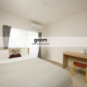 아파트호텔 Goom Fukuoka-kokusai-center
